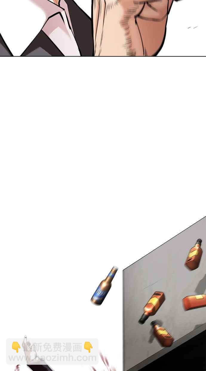 看臉時代 - [第356話] 李智勳[2](2/3) - 4