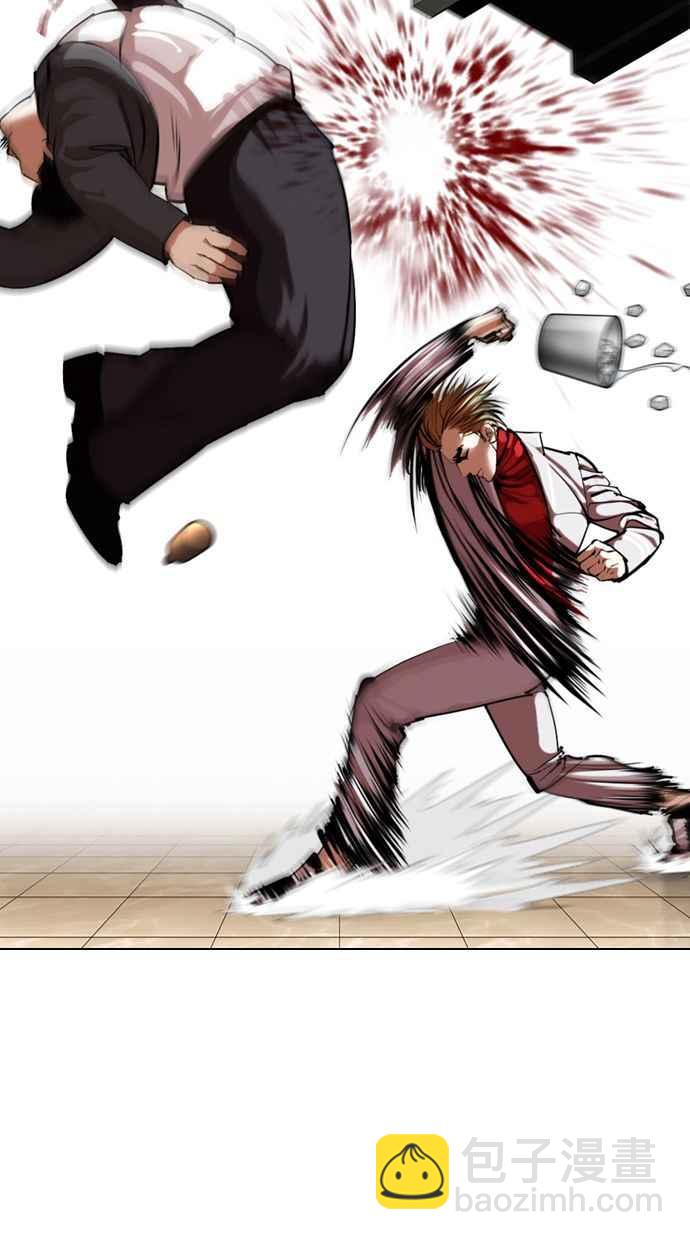 看臉時代 - [第356話] 李智勳[2](2/3) - 5