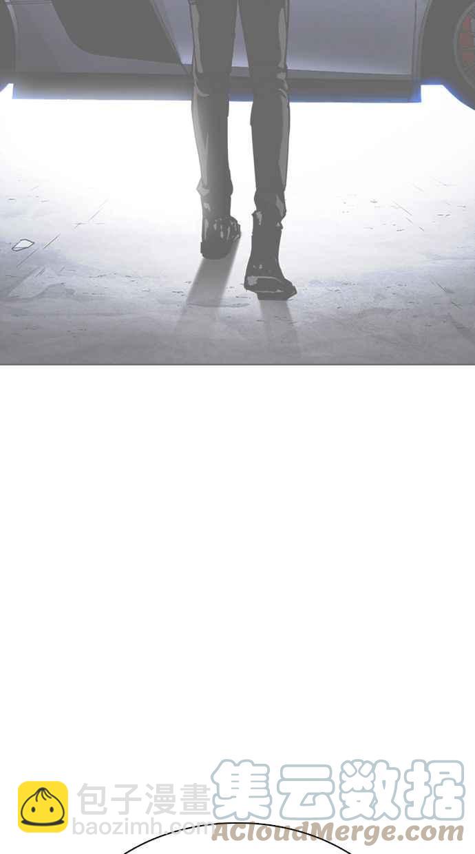 看臉時代 - [第358話] 李智勳[4](3/3) - 3