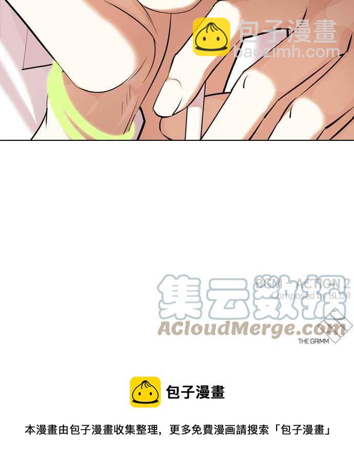 看臉時代 - [第358話] 李智勳[4](3/3) - 5