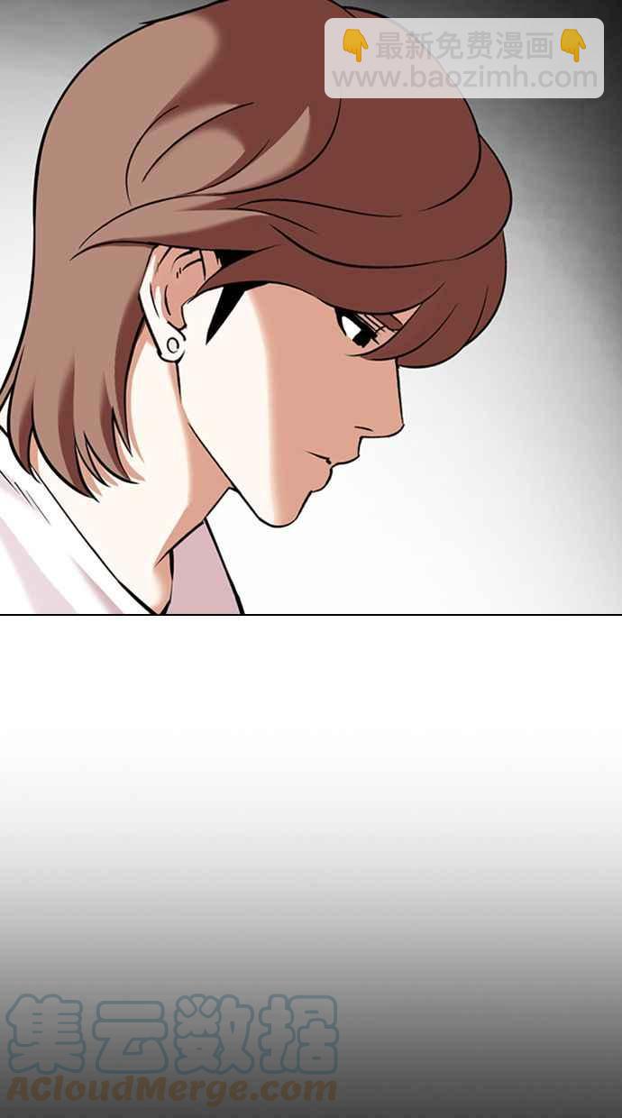 看臉時代 - [第358話] 李智勳[4](1/3) - 1