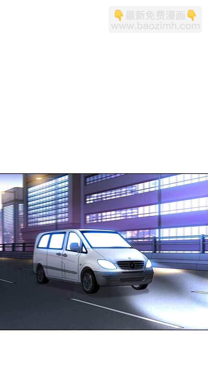 看臉時代 - [第358話] 李智勳[4](1/3) - 8