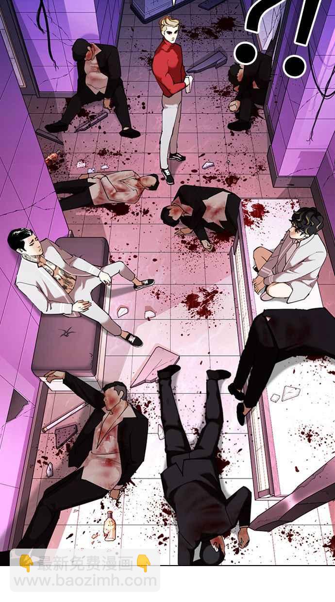 看臉時代 - [第358話] 李智勳[4](2/3) - 8