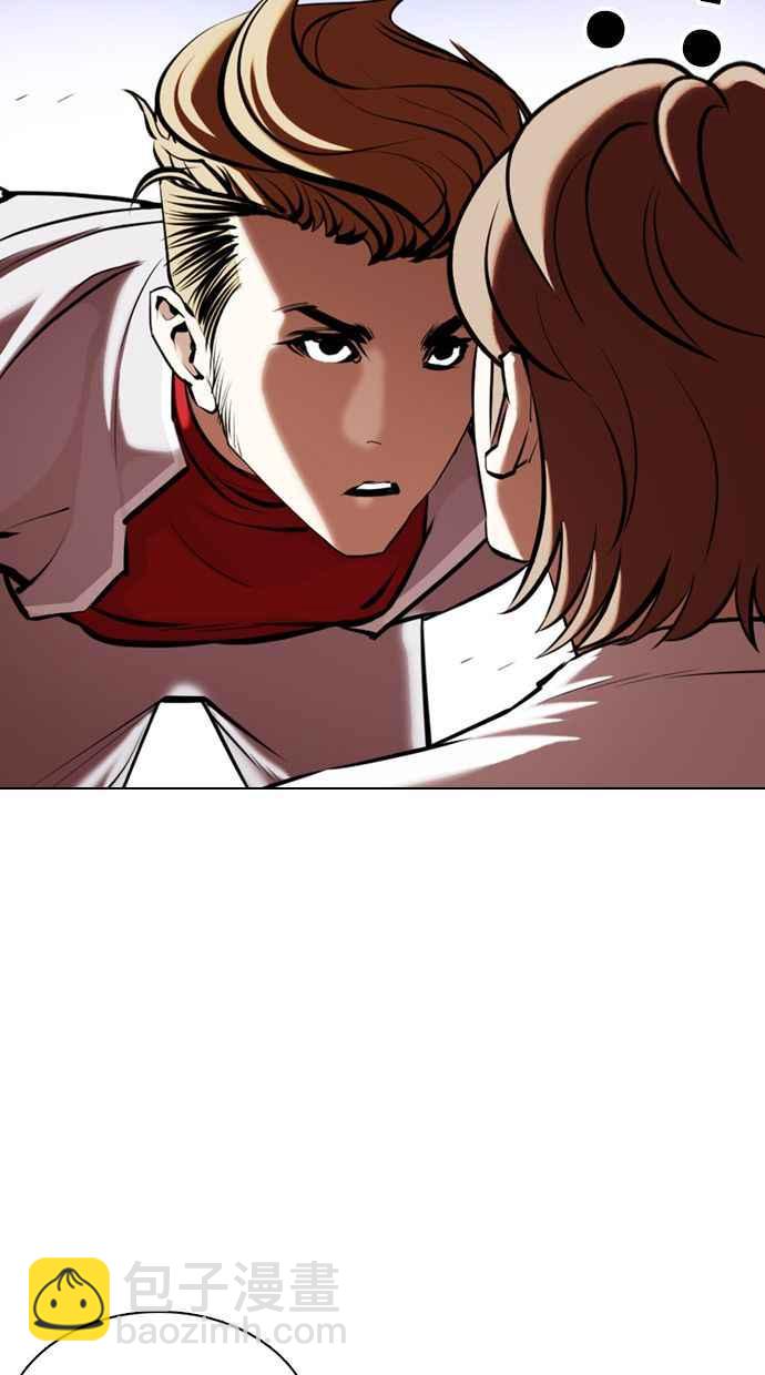 看臉時代 - [第358話] 李智勳[4](1/3) - 7