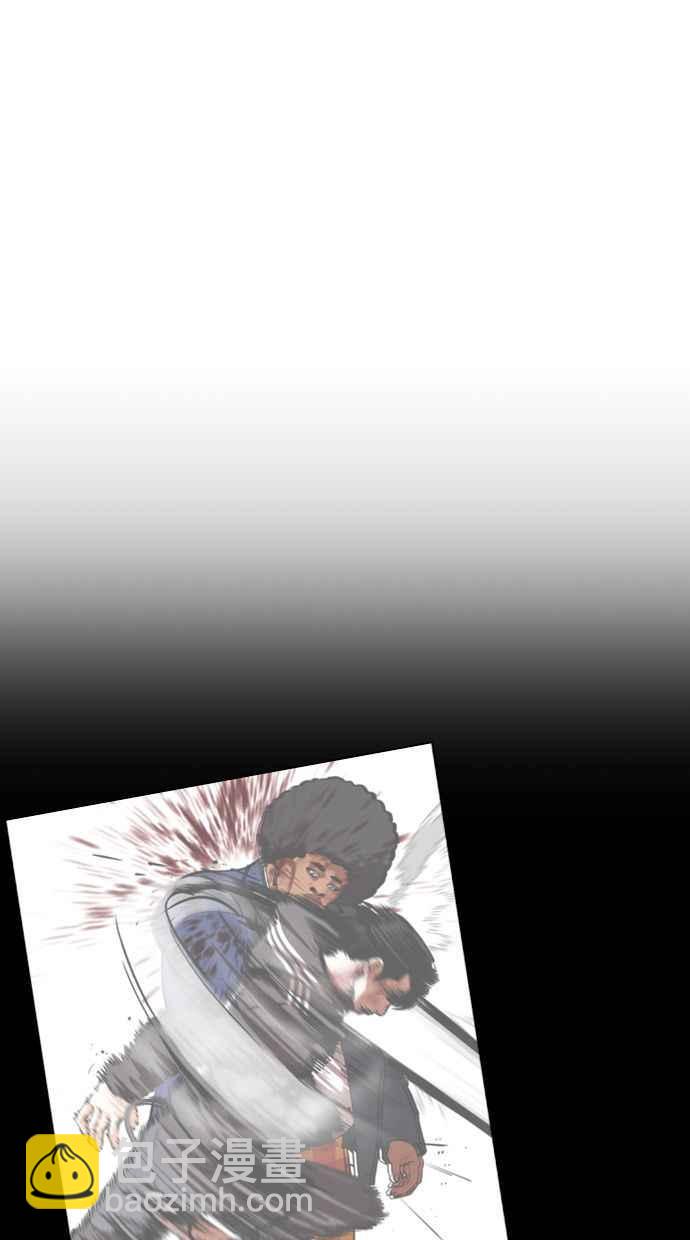 看臉時代 - [第360話] One Night III（1）(3/3) - 4