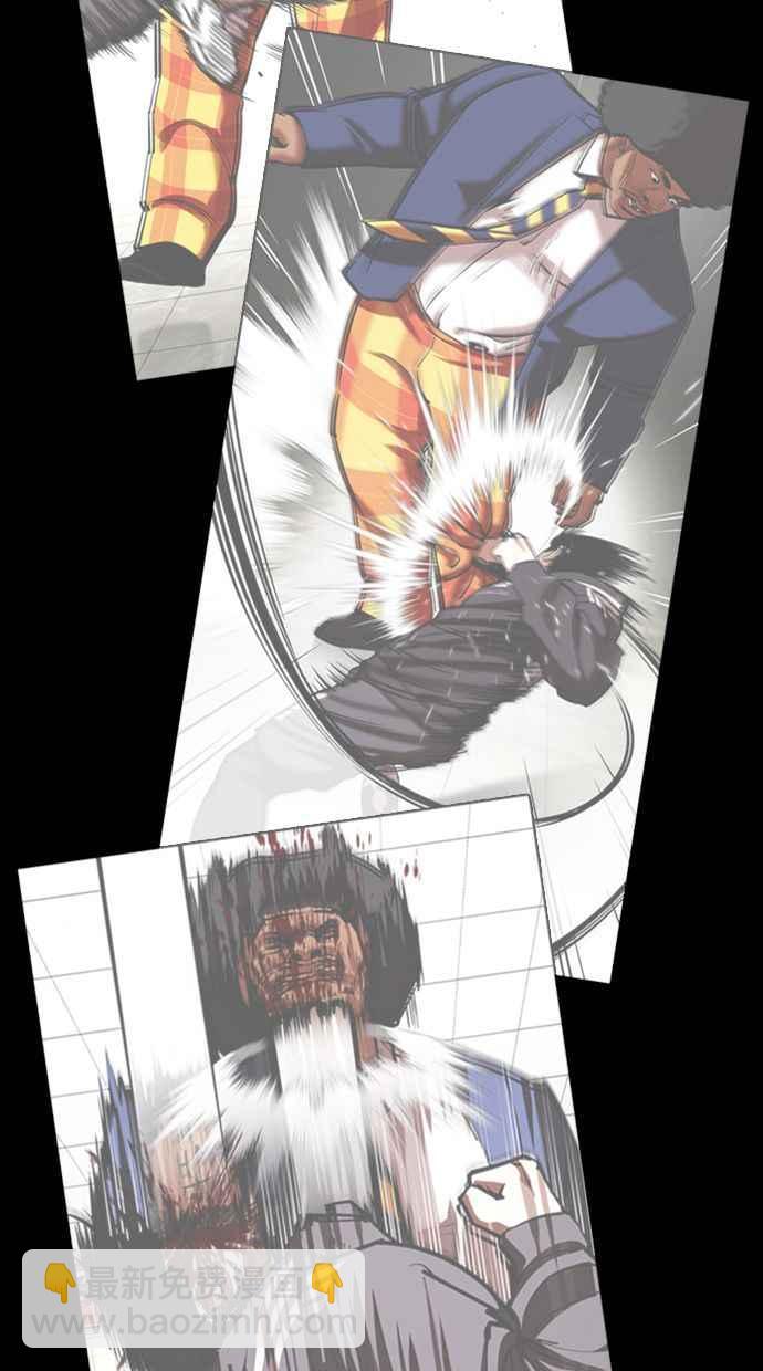 看臉時代 - [第360話] One Night III（1）(3/3) - 5