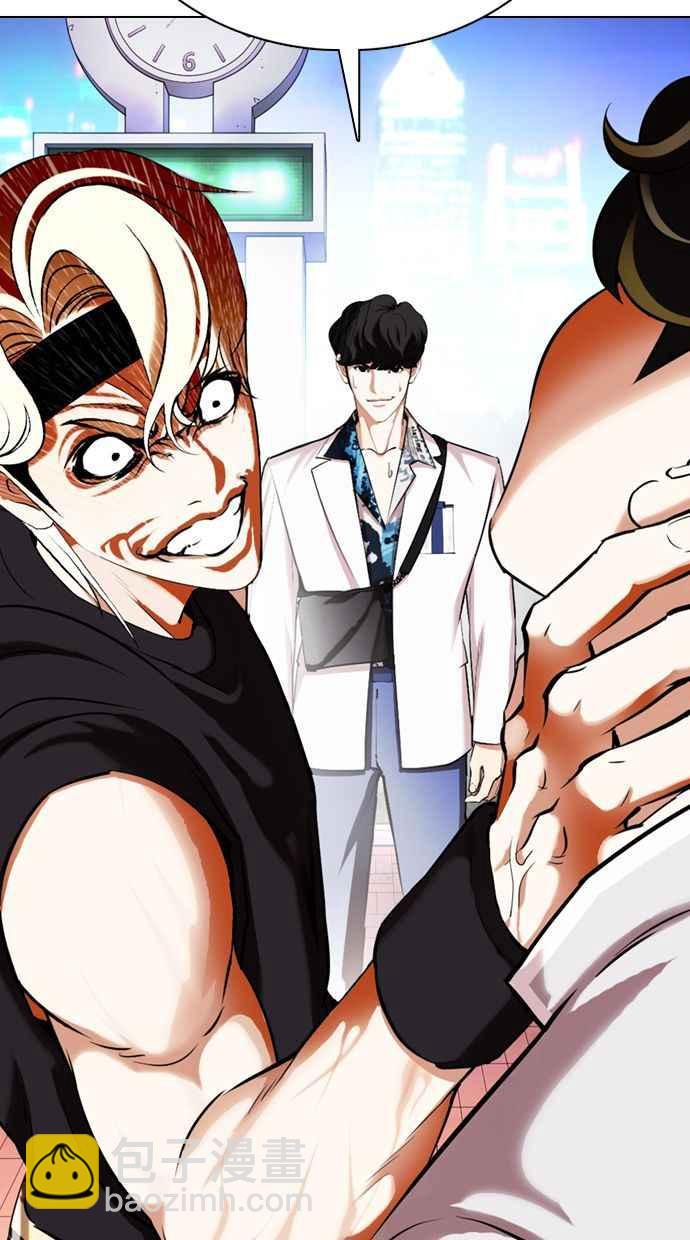 看臉時代 - [第360話] One Night III（1）(3/3) - 4