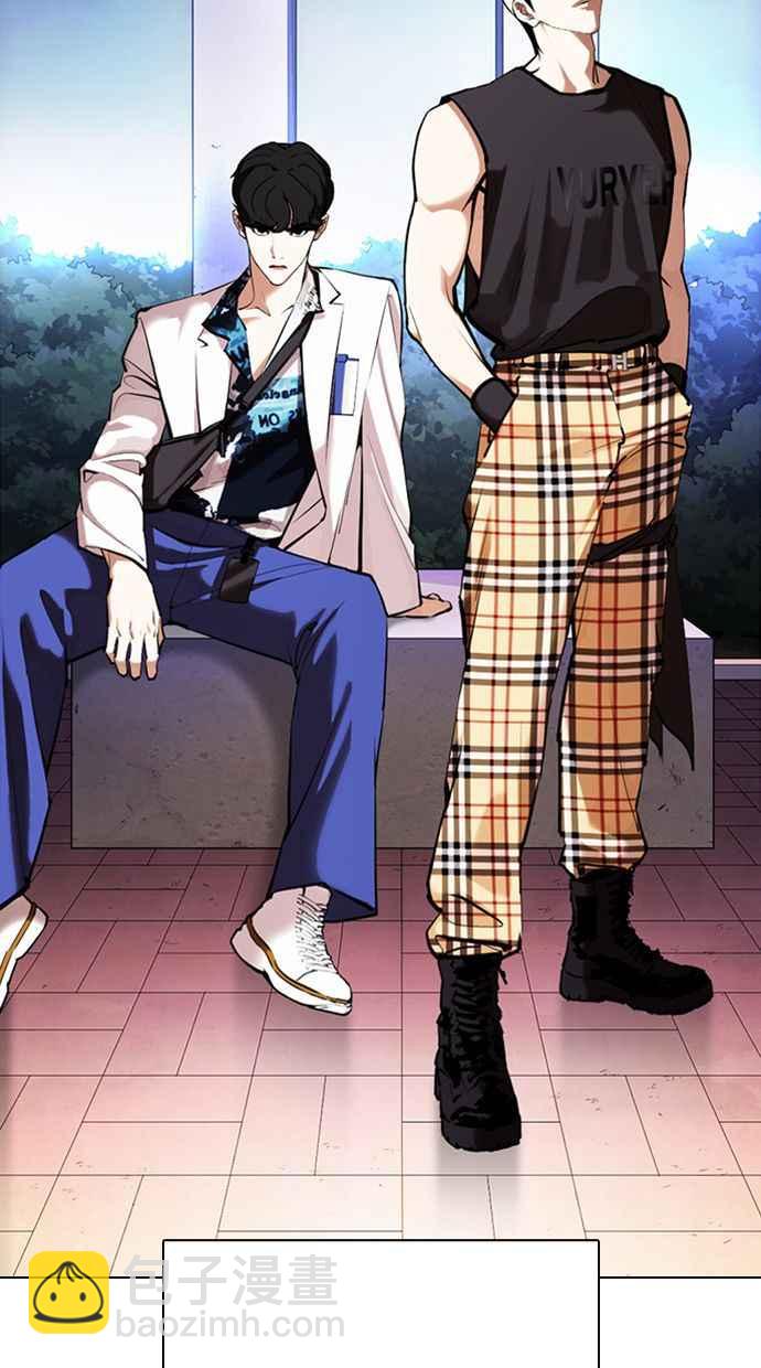 看臉時代 - [第360話] One Night III（1）(1/3) - 2