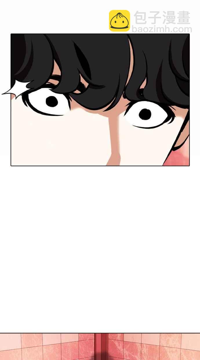 看臉時代 - [第362話] One Night III（3）(3/4) - 2