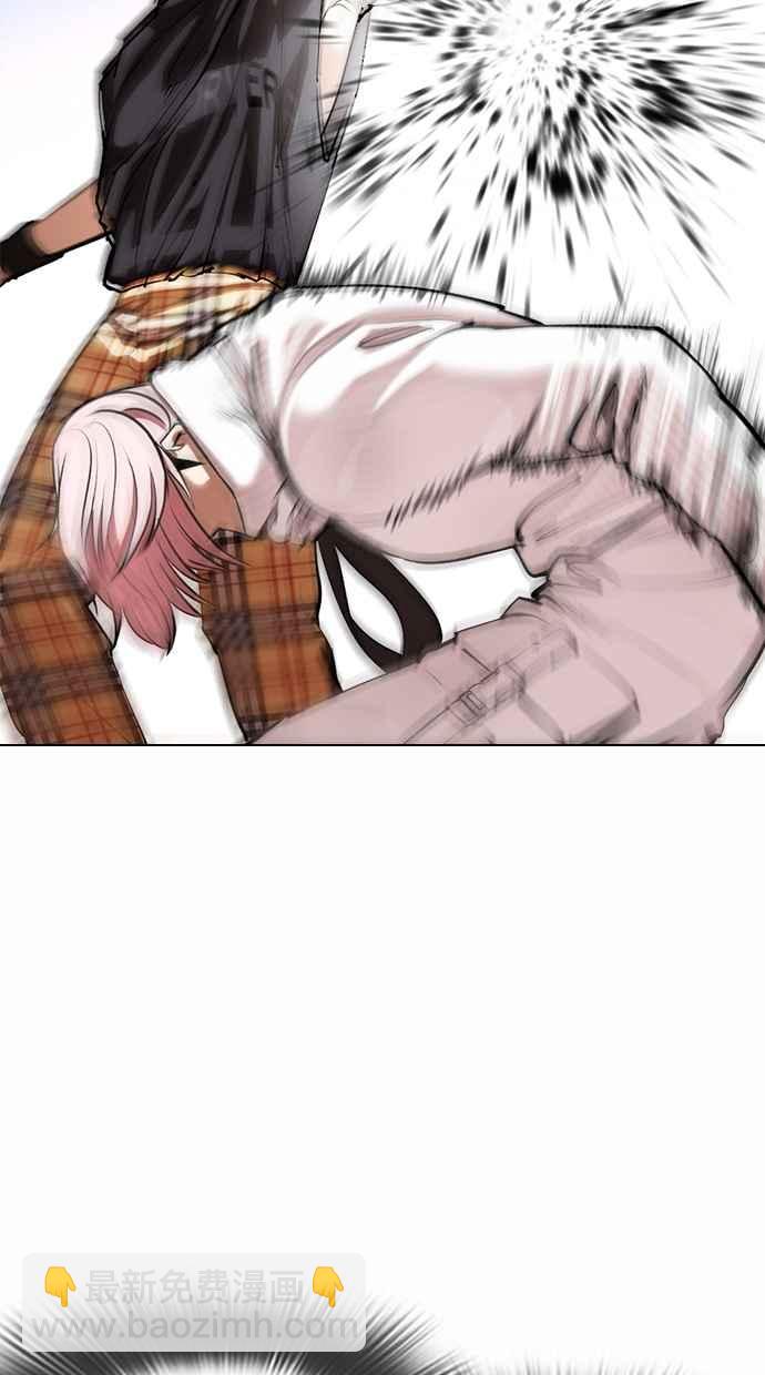 看臉時代 - [第362話] One Night III（3）(1/4) - 3