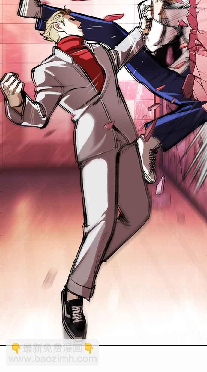 看臉時代 - [第362話] One Night III（3）(3/4) - 8