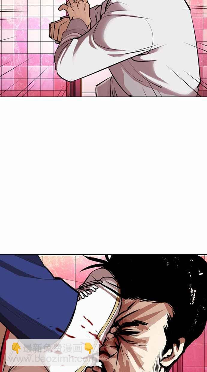 看臉時代 - [第362話] One Night III（3）(3/4) - 7