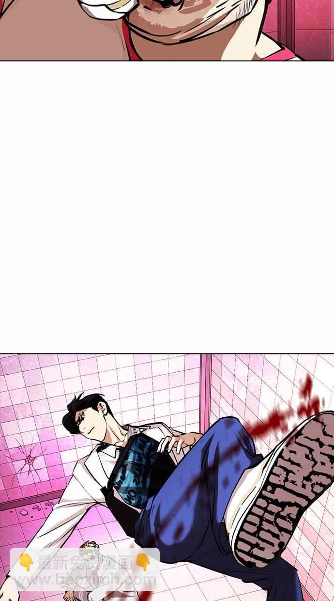 看臉時代 - [第362話] One Night III（3）(3/4) - 8