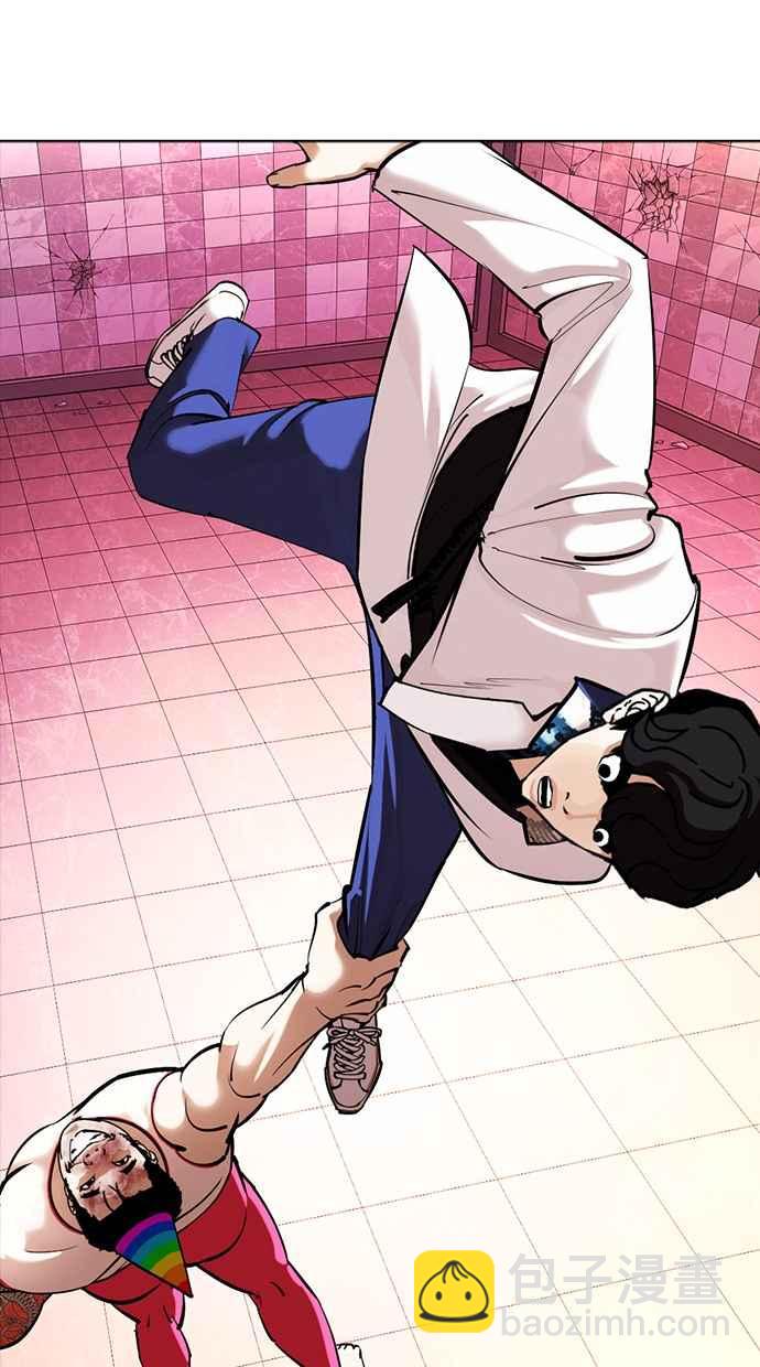 看臉時代 - [第362話] One Night III（3）(3/4) - 4