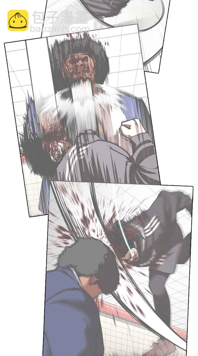 看臉時代 - [第362話] One Night III（3）(1/4) - 6