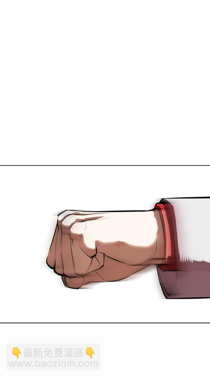 看臉時代 - [第362話] One Night III（3）(2/4) - 4