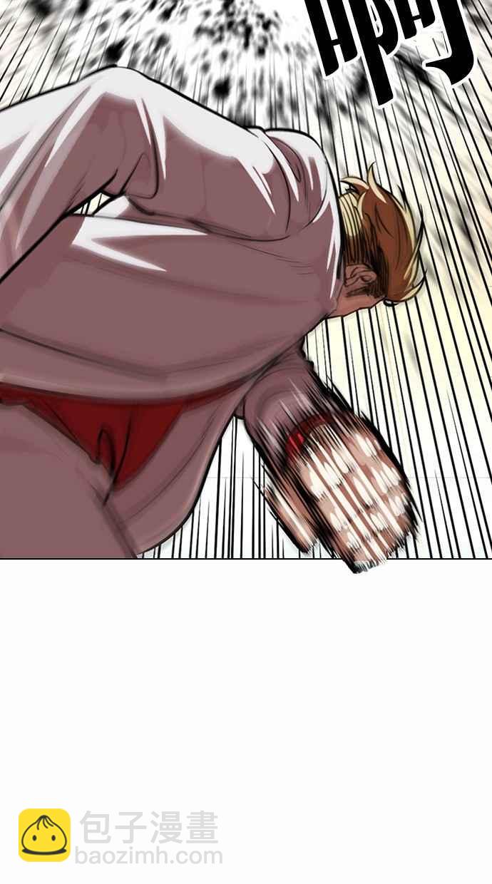 看臉時代 - [第362話] One Night III（3）(2/4) - 6