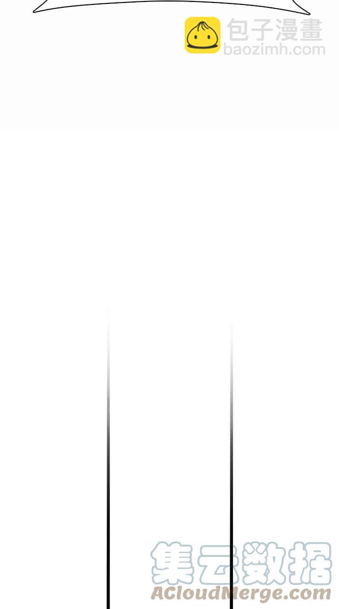 看臉時代 - [第364話] One Night III（5）(3/3) - 5