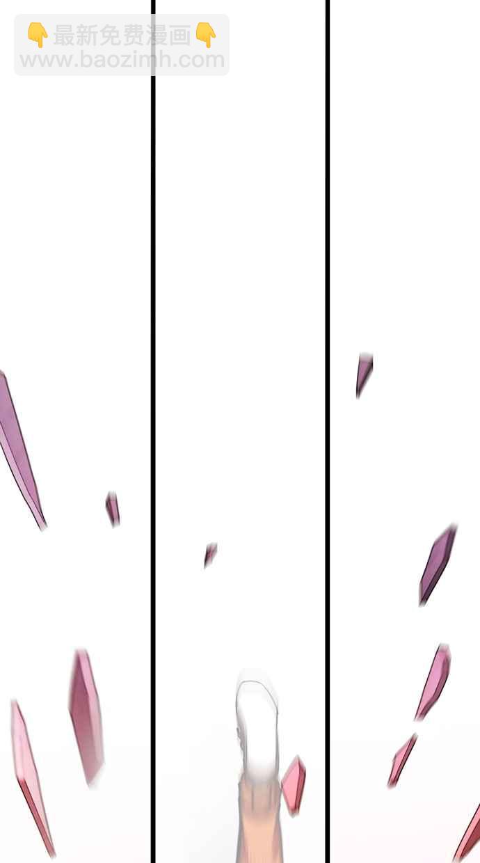 看臉時代 - [第364話] One Night III（5）(3/3) - 6