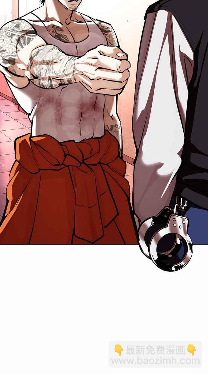 看臉時代 - [第364話] One Night III（5）(3/3) - 3