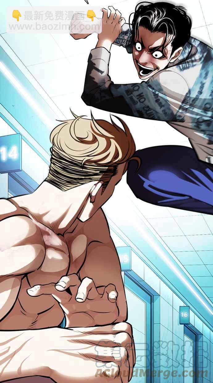 看臉時代 - [第364話] One Night III（5）(1/3) - 5