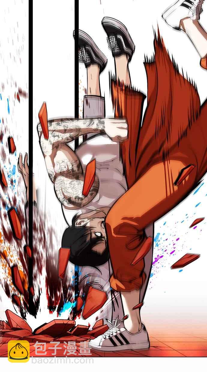 看臉時代 - [第364話] One Night III（5）(2/3) - 1