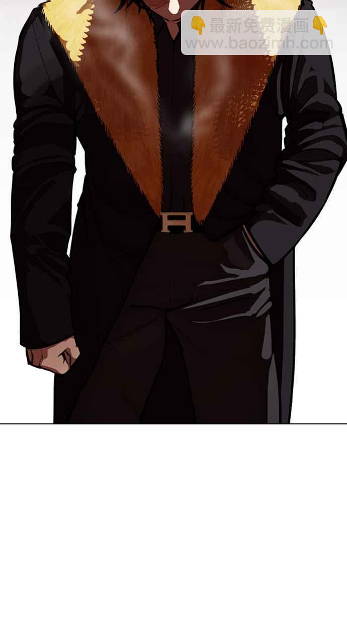 看臉時代 - [第366話] One Night III（7）(1/3) - 4