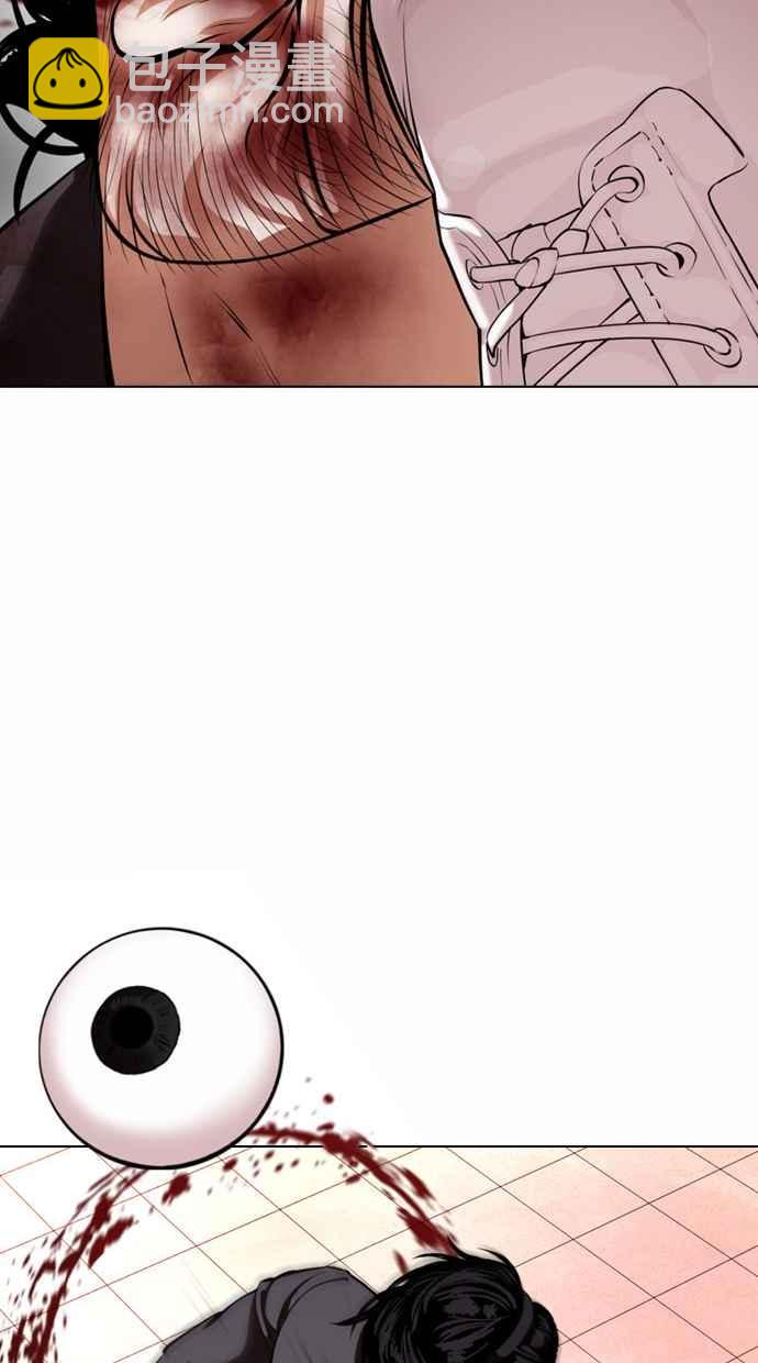 看臉時代 - [第368話] One Night III（9）(2/3) - 1