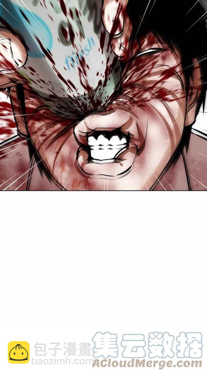 看臉時代 - [第370話] 樸志虎的結局(1/3) - 1