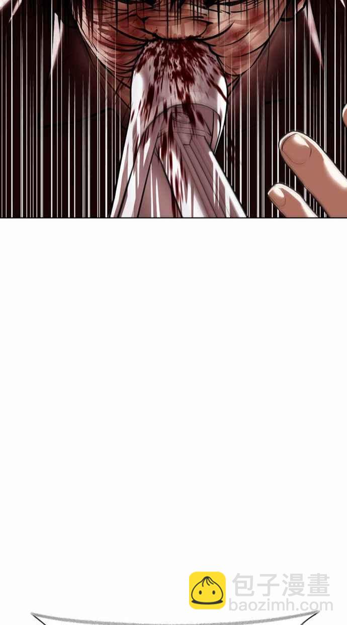 看臉時代 - [第370話] 樸志虎的結局(1/3) - 7