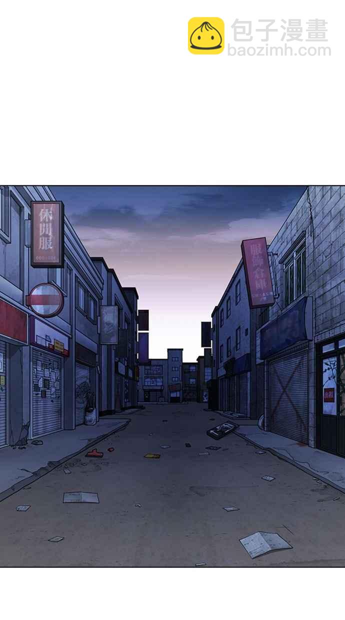 看臉時代 - [第370話] 樸志虎的結局(2/3) - 6