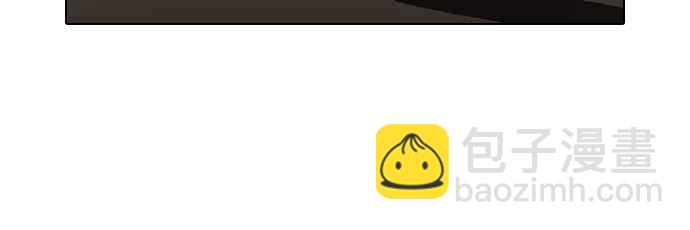 看臉時代 - [第38話] 網購二手貨 (5)(1/2) - 3