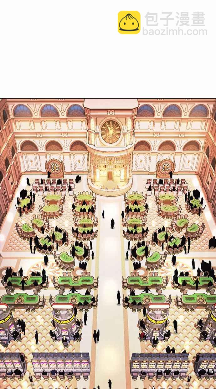 看臉時代 - [第372話] 一姟會(第2家子公司) [01](3/3) - 6