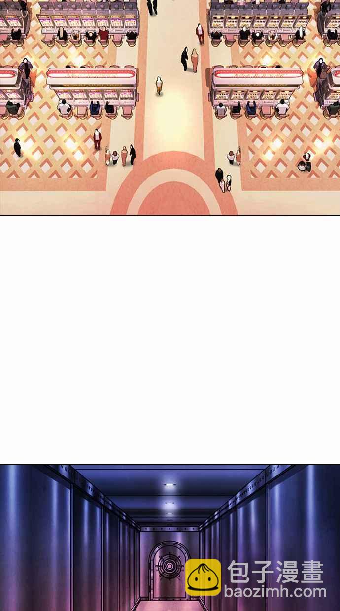 看臉時代 - [第372話] 一姟會(第2家子公司) [01](3/3) - 1