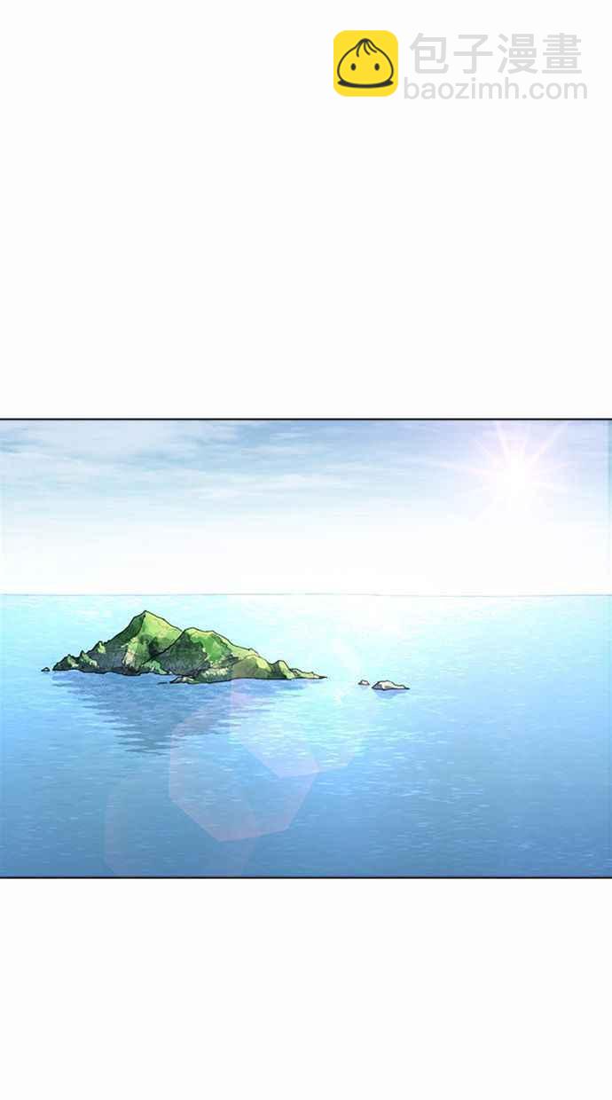 看臉時代 - [第372話] 一姟會(第2家子公司) [01](2/3) - 8