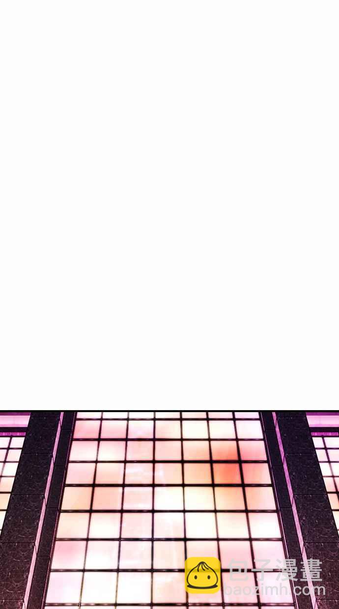 看臉時代 - [第376話] 一姟會(第2家子公司) [05](2/3) - 1