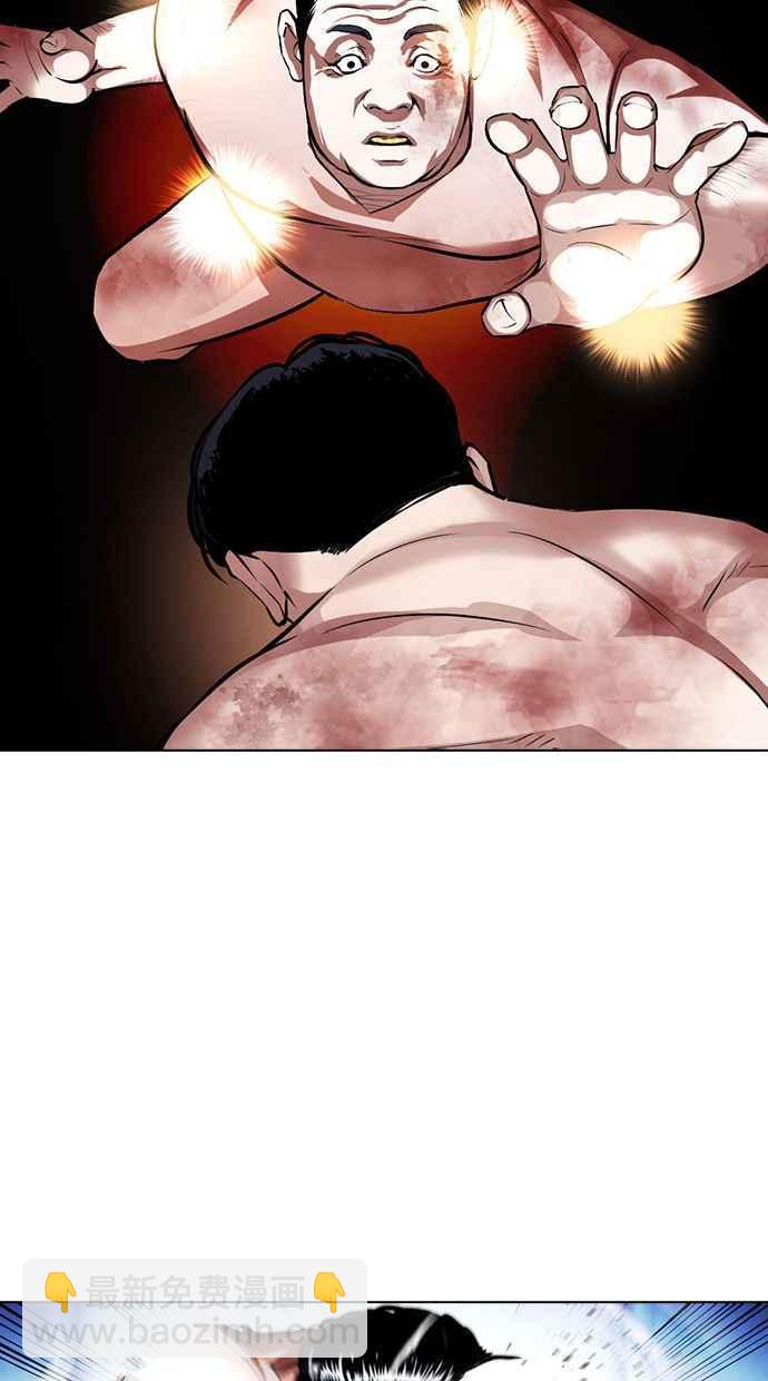 看臉時代 - [第380話] 一姟會(第2家子公司) [09](3/3) - 6