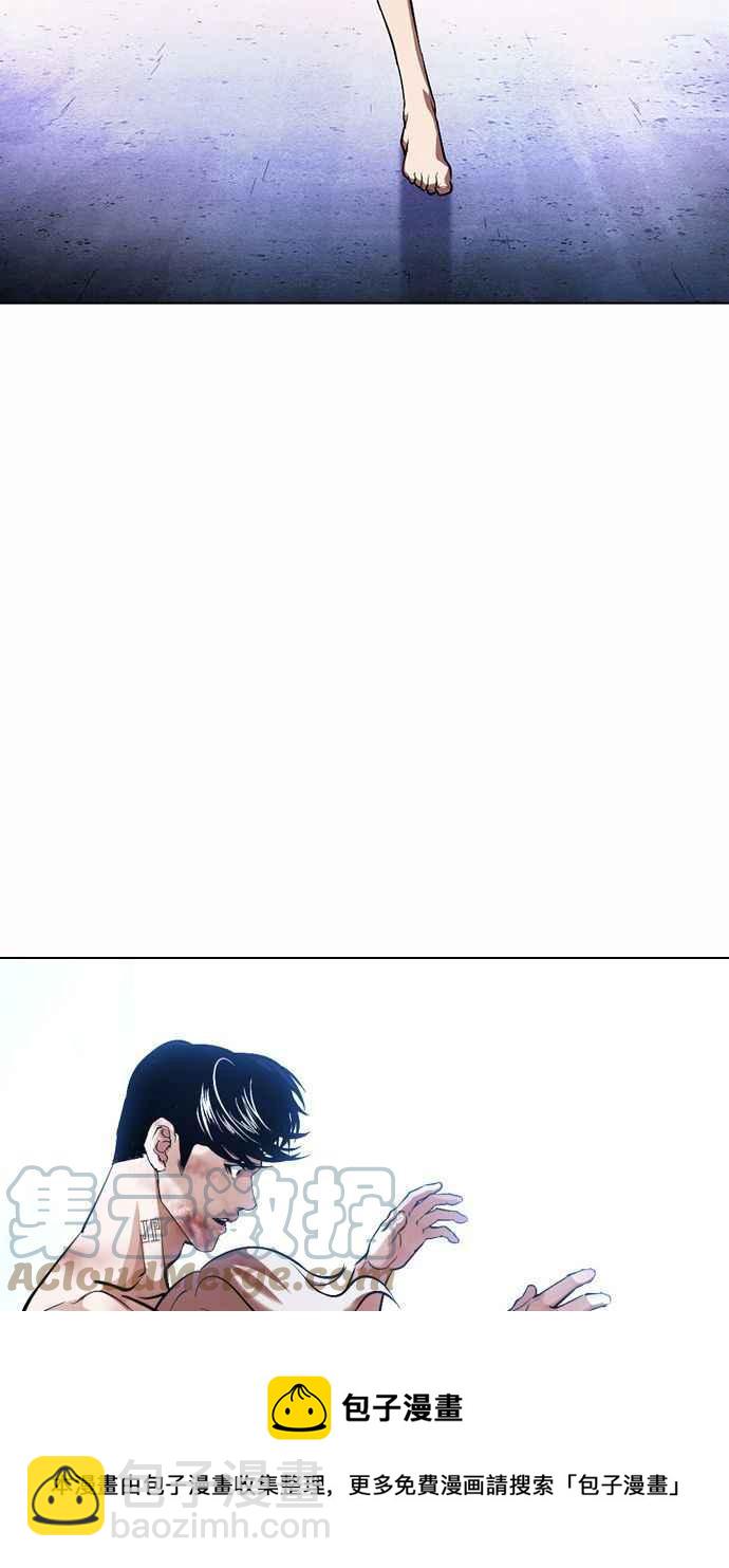 看臉時代 - [第380話] 一姟會(第2家子公司) [09](3/3) - 5