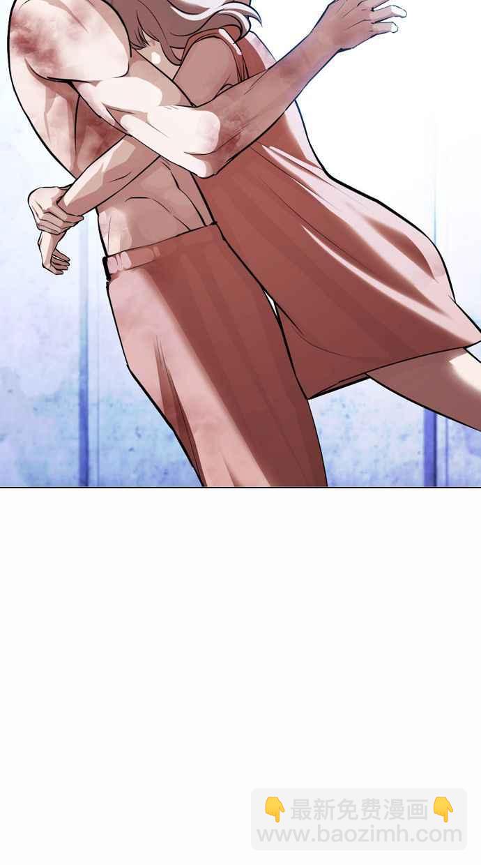 看臉時代 - [第380話] 一姟會(第2家子公司) [09](3/3) - 6