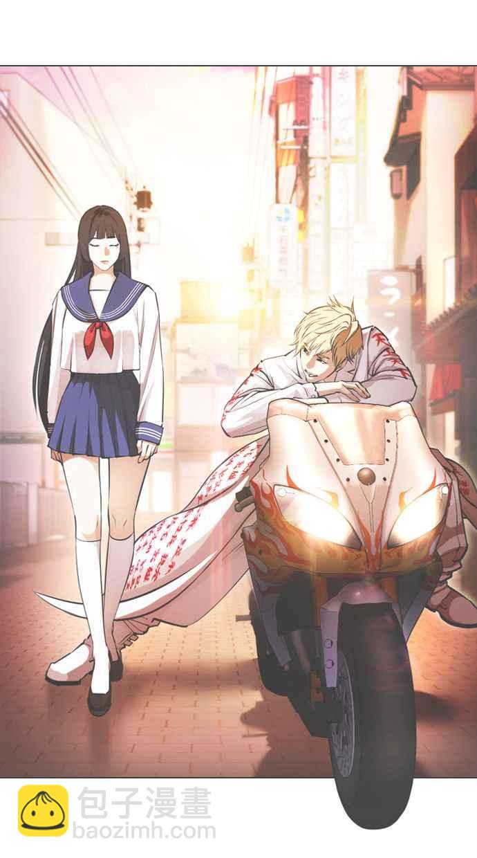 看臉時代 - [第384話] 一姟會(第2家子公司) [13](1/3) - 3