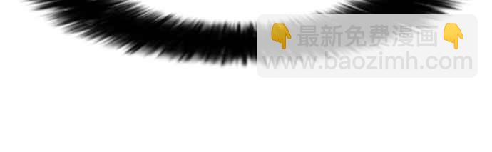 看臉時代 - [第40話] 期中考 (2) - 5