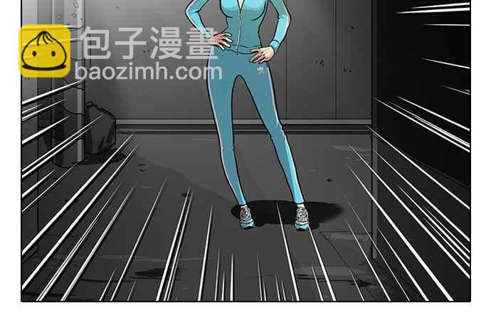 看臉時代 - [第60話] 流浪犬 - 伊奴（3） - 5