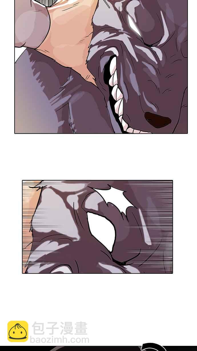 看臉時代 - [第70話] 在烈和伊奴的小寶寶們【2_2】(1/2) - 6