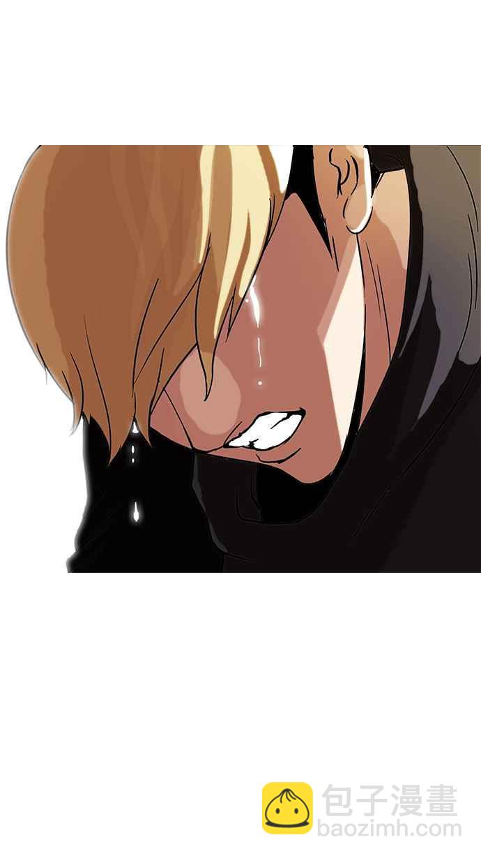 看臉時代 - [第70話] 在烈和伊奴的小寶寶們【2_2】(1/2) - 7