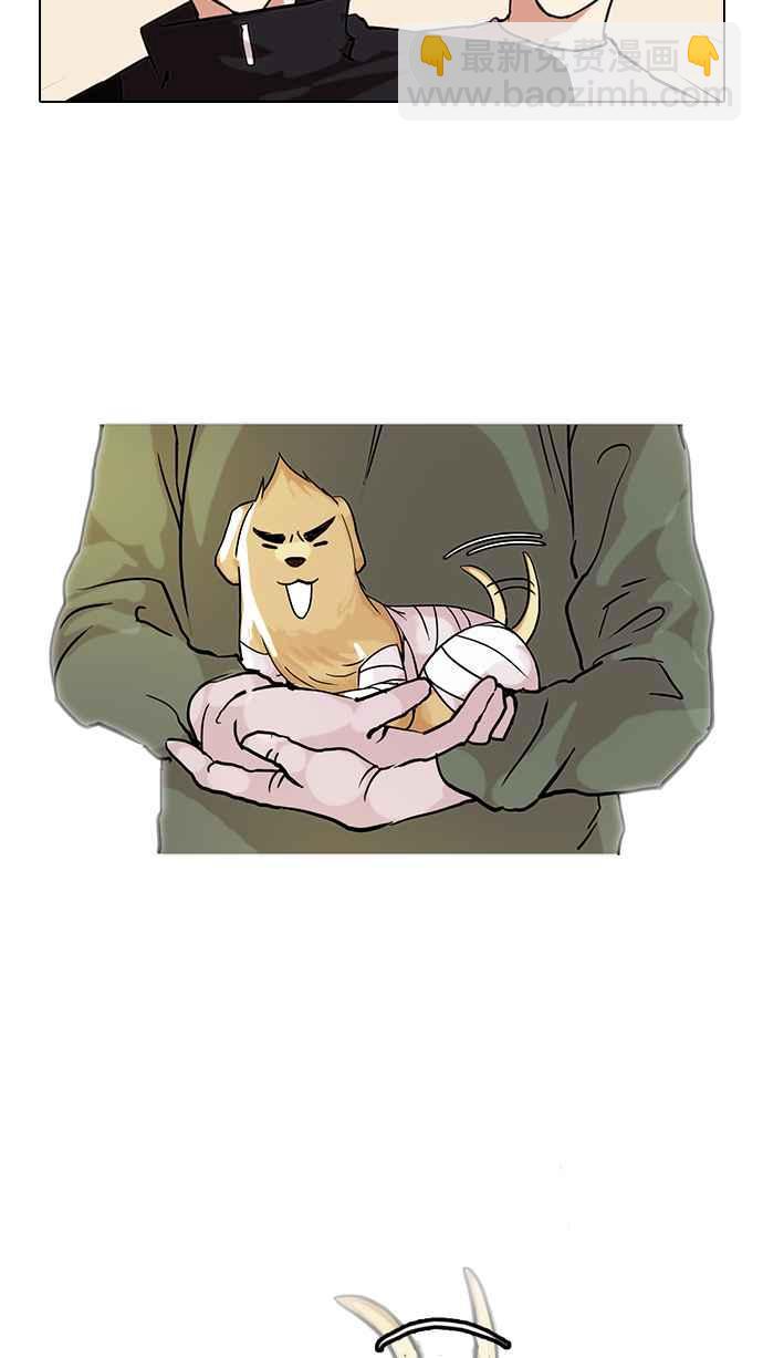 看臉時代 - [第70話] 在烈和伊奴的小寶寶們【2_2】(1/2) - 2