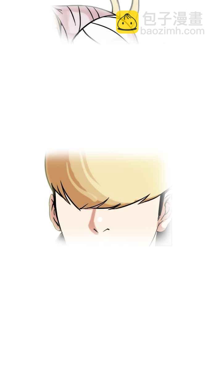 看臉時代 - [第70話] 在烈和伊奴的小寶寶們【2_2】(1/2) - 3