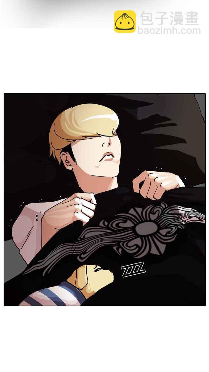 看臉時代 - [第70話] 在烈和伊奴的小寶寶們【2_2】(1/2) - 6