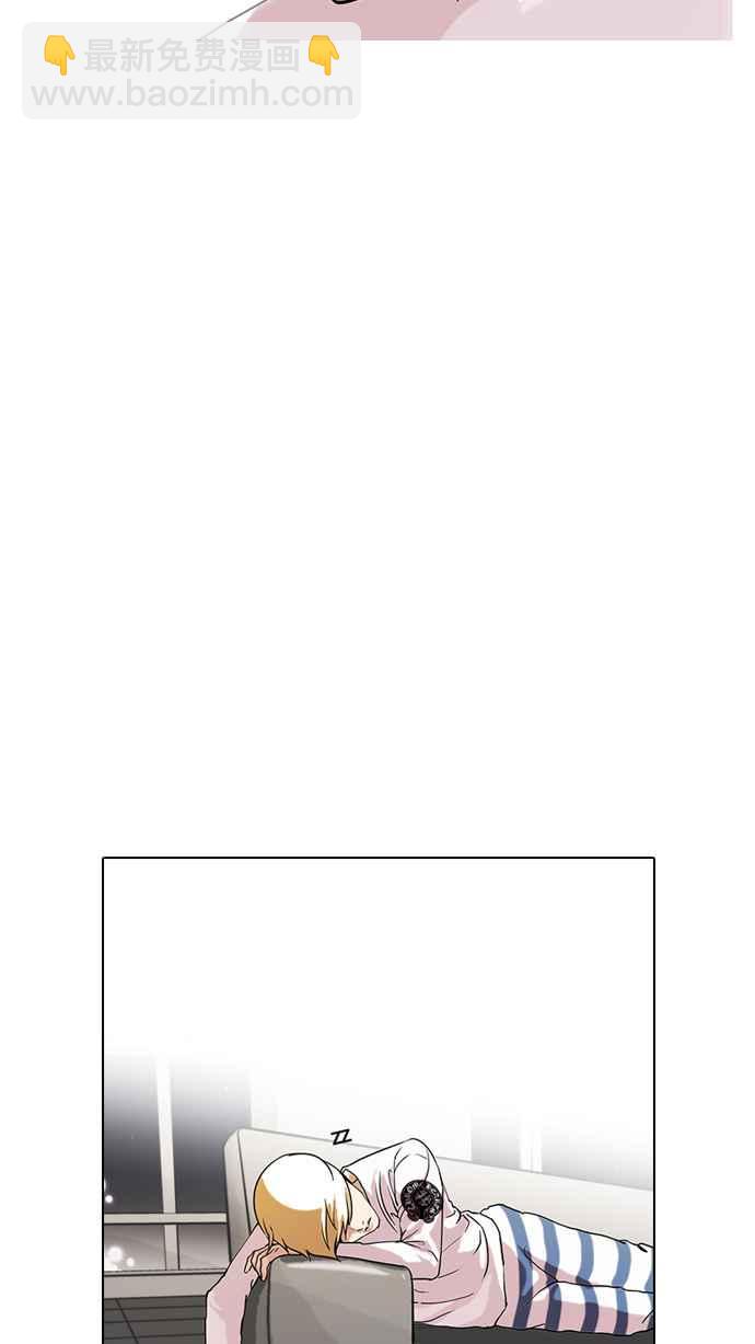 看臉時代 - [第70話] 在烈和伊奴的小寶寶們【2_2】(1/2) - 4