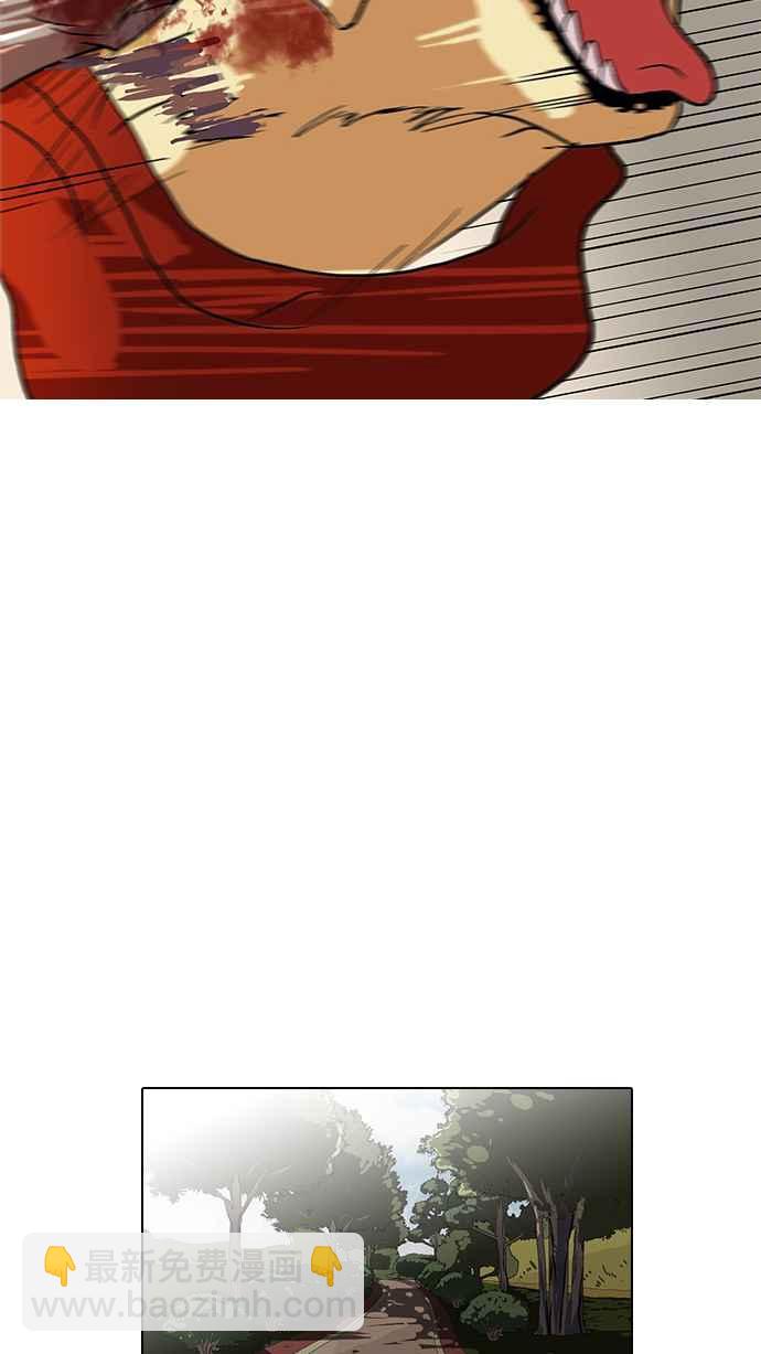 看臉時代 - [第70話] 在烈和伊奴的小寶寶們【2_2】(1/2) - 4