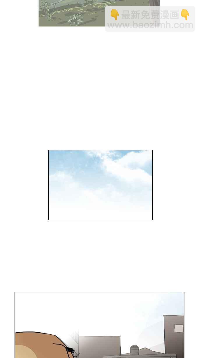 看臉時代 - [第70話] 在烈和伊奴的小寶寶們【2_2】(1/2) - 4